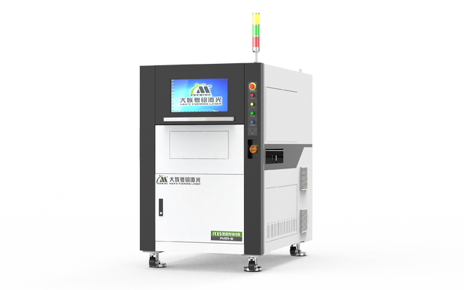 大族粵銘激光產品導航